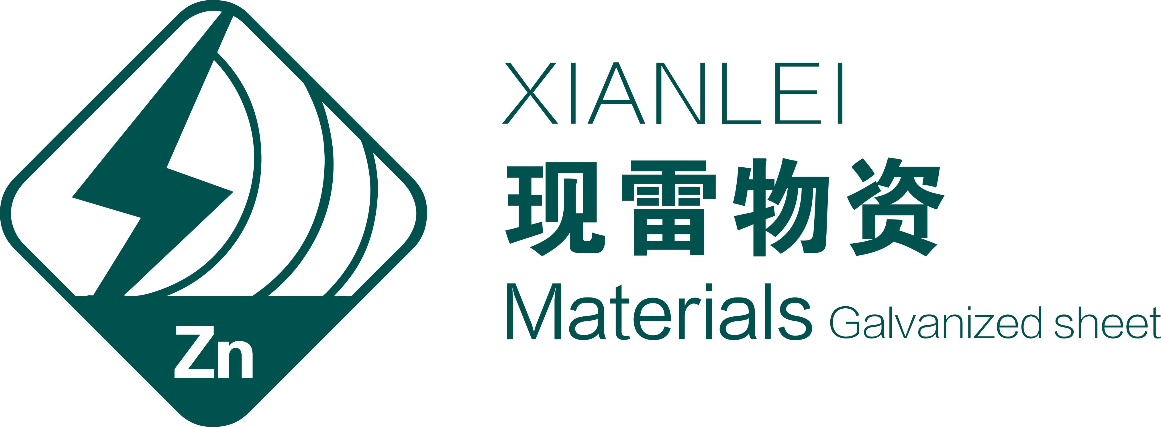 岳陽(yáng)市武星保安服務(wù)有限公司